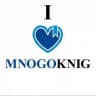 Mnogoknig