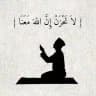 ﴿أَلَا بِذِكْرِ اللَّهِ تَطْمَئِنُّ الْقُلُوبُ﴾. "🤍".