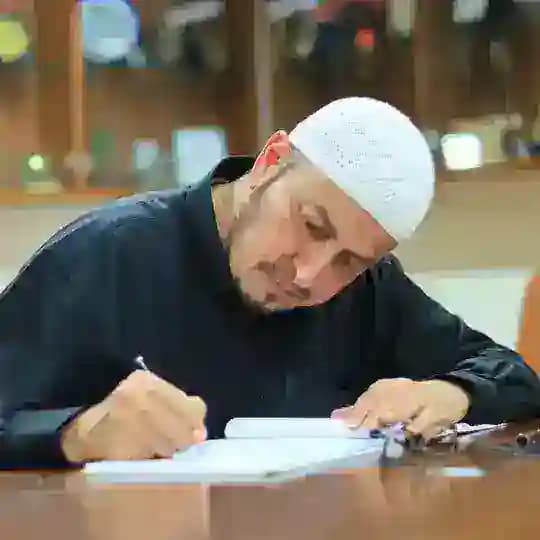مؤلفات د. محمد سعيد بكر