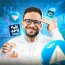 معطي الكيمياء | تانية ثانوي 2026