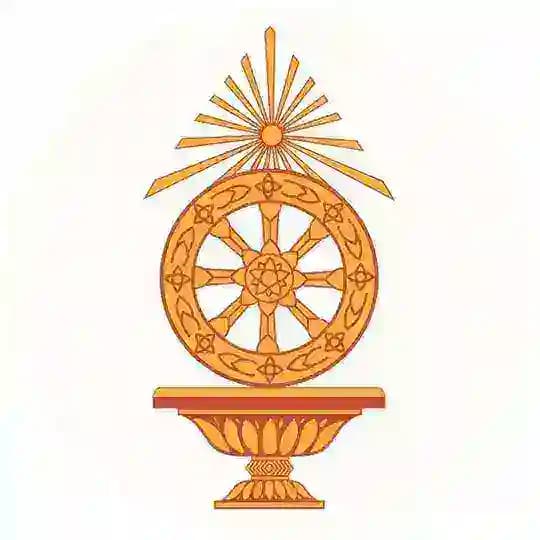 ក្រសួងធម្មការនិងសាសនា - Ministry of Cults and Religion