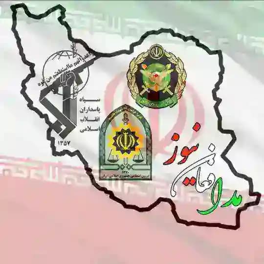 مدافعان نیوز