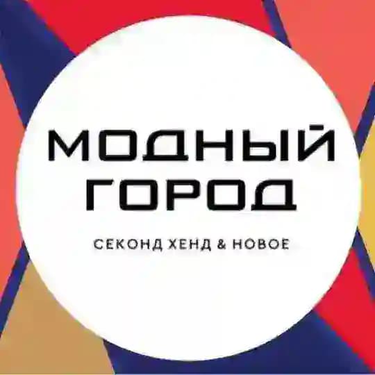 Модный Город | Тула