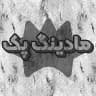 Moddingpack || دانلود بازی ها با دوبله پارسی