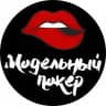PlayBar Модельный Покер / КРЦ Родина