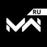 Modern Warships RU