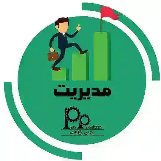 مدیریاری