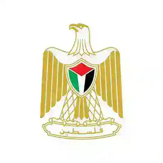 وزارة التربية والتعليم العالي- قطاع التعليم العام