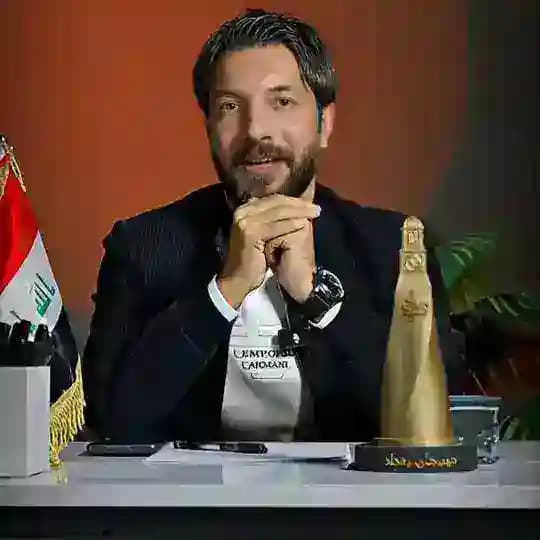 الاستاذ محمد الخفاجي