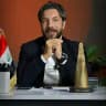 الاستاذ محمد الخفاجي
