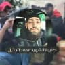 كتيبة الشهيد محمد الدخيل 🏴🖤☝🏽