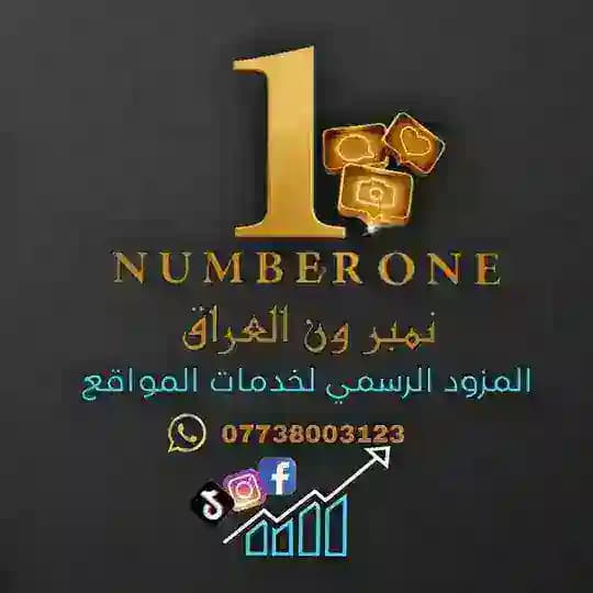 محمد فرات كاظم