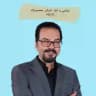 ریاضی و آمار انسانی محمدی نژاد