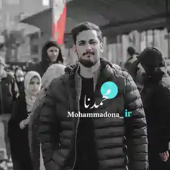 محمدنا🇮🇷اخبار منطقه Profile