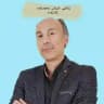 ریاضی محمد زاده انسانی