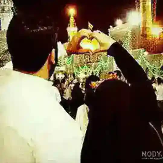 کانال صیغه یابی