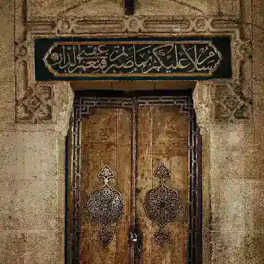 قناة: د. محمد آل رميح. Profile