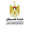 وزارة التربية والتعليم العالي - فلسطين
