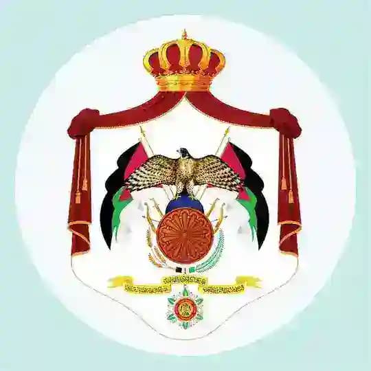 وزارة الصحة الأردنية