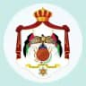 وزارة الصحة الأردنية