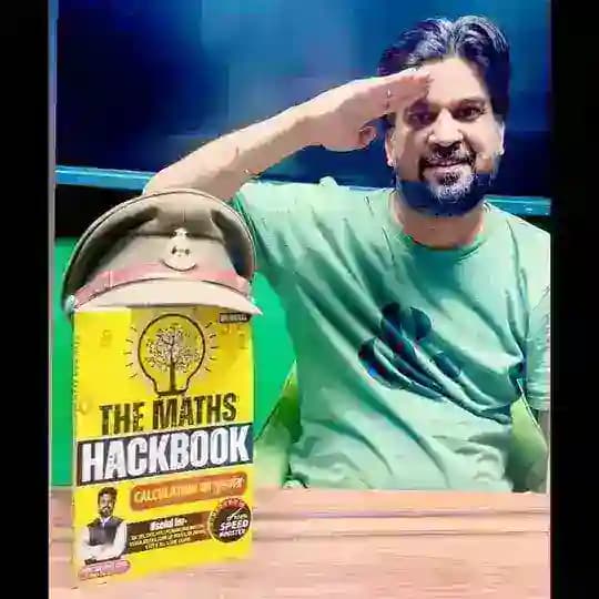 RAILWAY 2025 MG 🔥 Profile