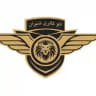 محسن گل كار 🚘(09122468343)🚘