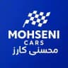 محسنی کارز | MOHSENI CARS
