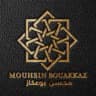 محسن بوعكاز