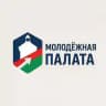 Молодежная палата города Якутска