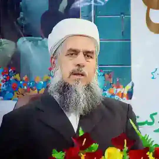 کانال رسمی دفتر امام جمعه بیرجند