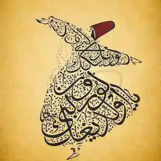 🌼مولانای جان🌼