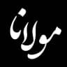شعر های مولانا