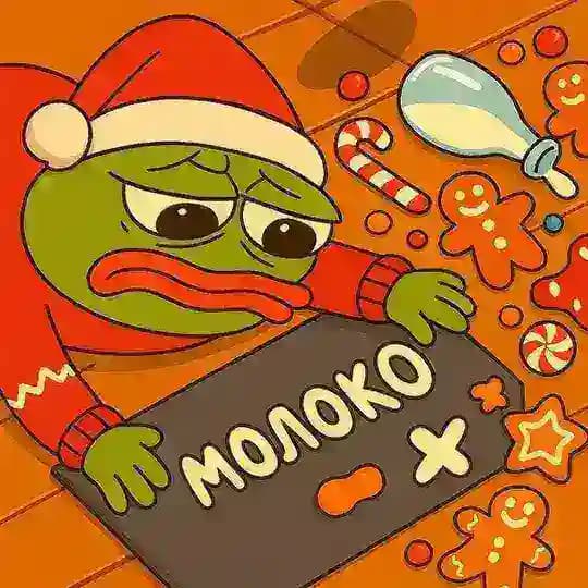 MOLOKO 🍭