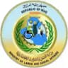 اخبار وزارة العمل والشؤون الاجتماعيه