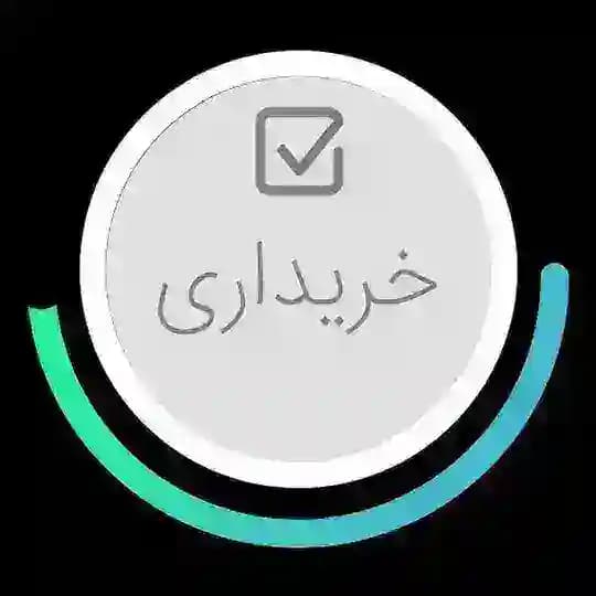 کانال ممبر و فالور سفارشات دستی سرعتی