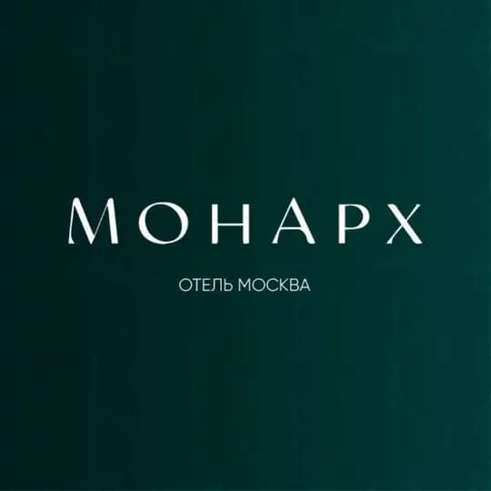 MonArch Moscow Hotel 5*