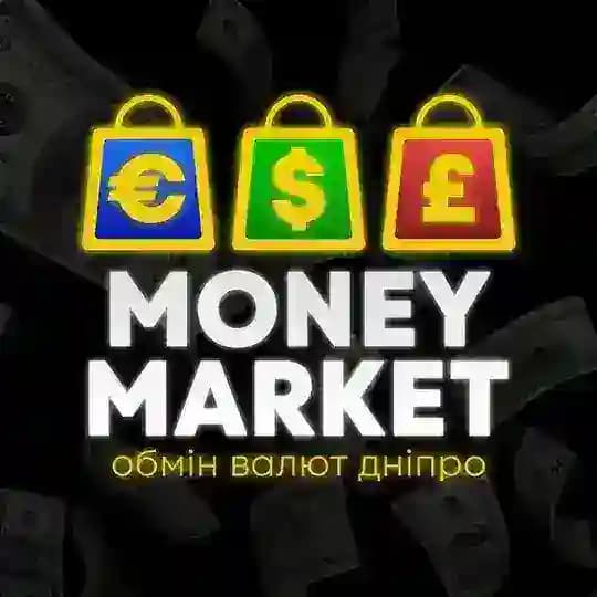 «MONEY MARKET» ОБМІН ВАЛЮТ