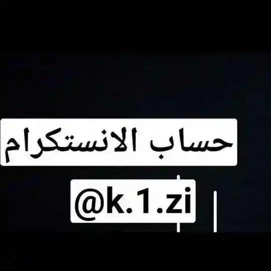 متع نظرك باجمل اللقطات
