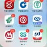 【银行模拟器】模拟器.香港银行.海外银行.加密货币.银行APP.流水生成器