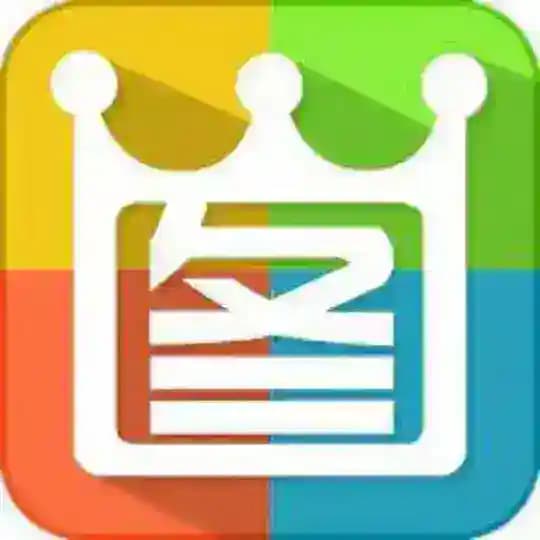 【银图】银行app模拟器|作图p图软件|转账截图