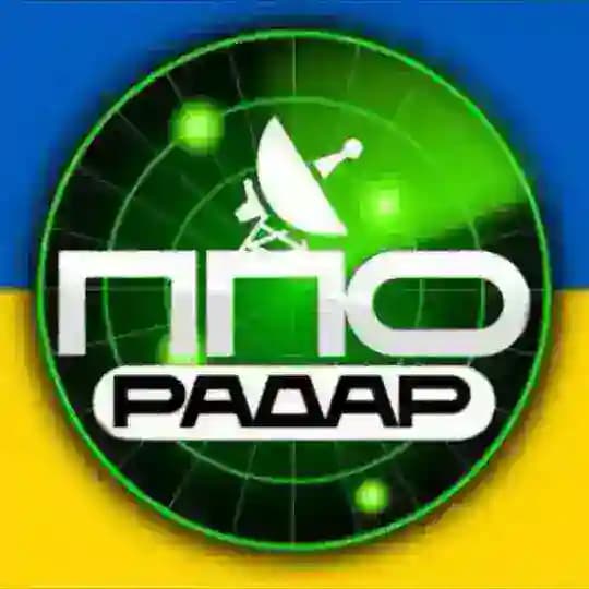 ППО UA | RADAR📡