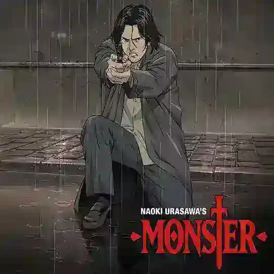 Монстр | Anime4UA