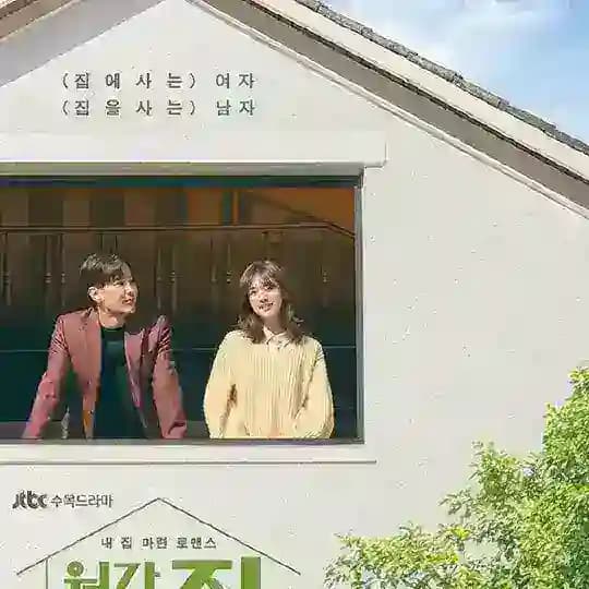 [English] Monthly Magazine Home