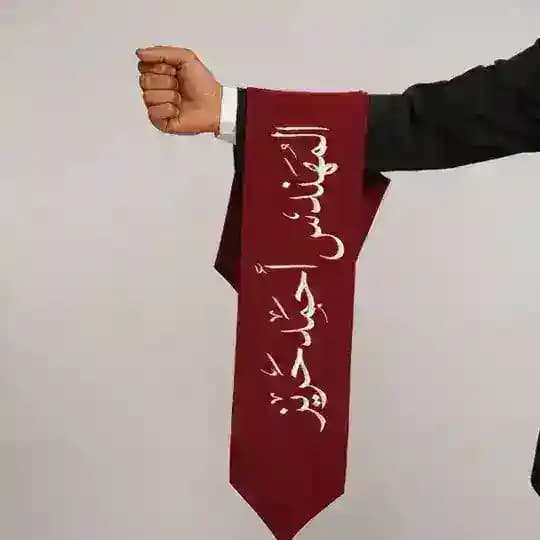 Ahmed hraiz