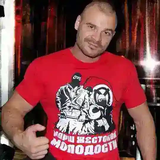 муд спотти шоп
