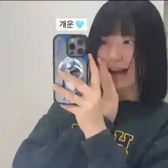 Moon Nyang π
