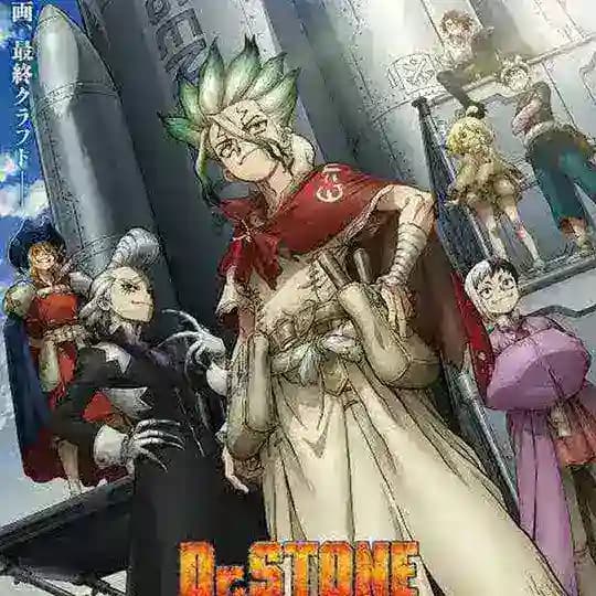 dr stone s4 part 3 ( Mm sub )