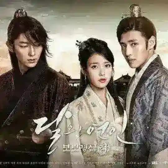 Moon Lovers: Scarlet heart Ryeo