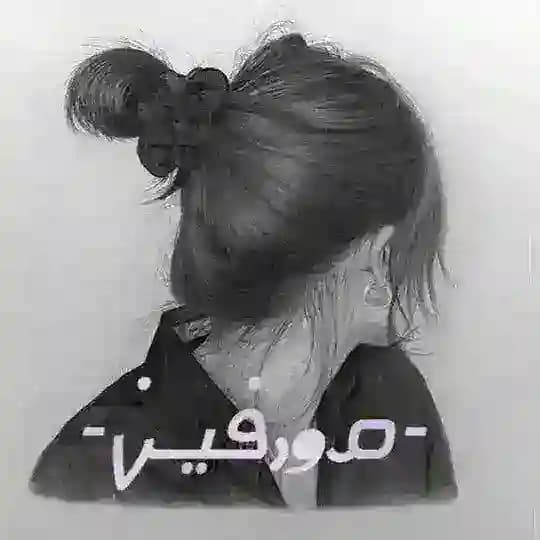 ܩ❟ܝܦ߭ࡅ࡙ߺࡍ߭