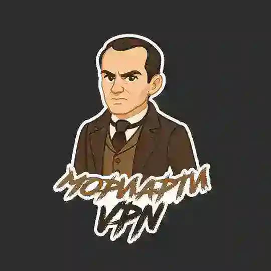 Мориарти VPN Новости